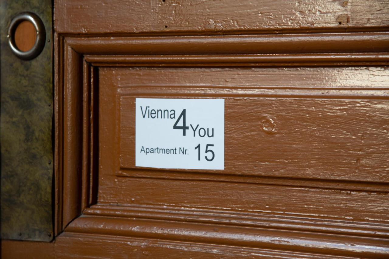 Vienna4You App 15 You Are Welcome Extérieur photo