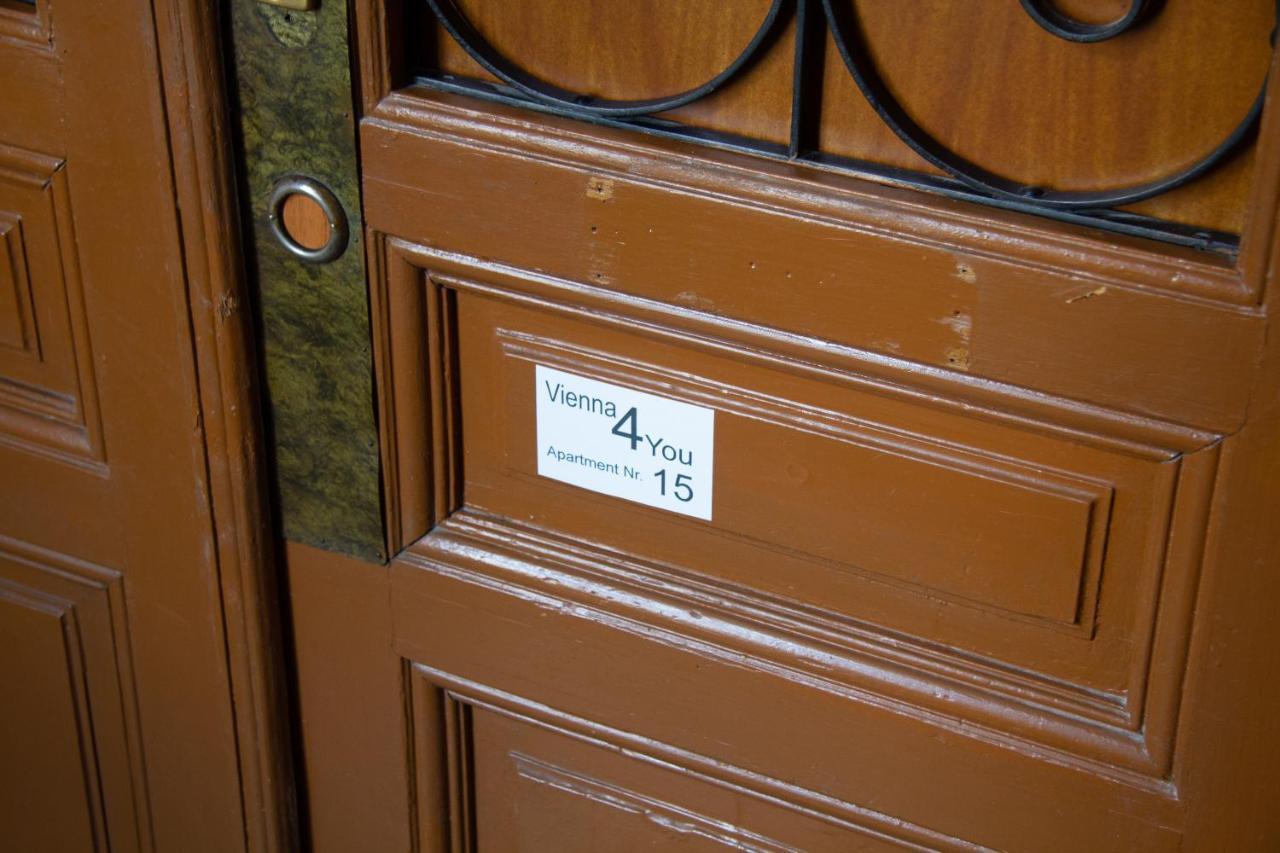 Vienna4You App 15 You Are Welcome Extérieur photo